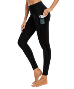 Fitness pants